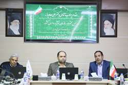نشست رئیس سازمان نقشه برداری کشور با متولیان نقشه و اطلاعات مکانی استان آذربایجان شرقی